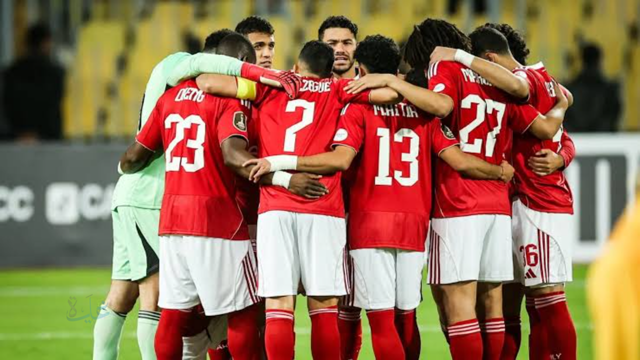 al mokawloon vs al ahly.. القنوات المفتوحة الناقلة لمباراة الأهلي ضد المقاولون الآن ومعلق المباراة في الدوري المصري 2026
