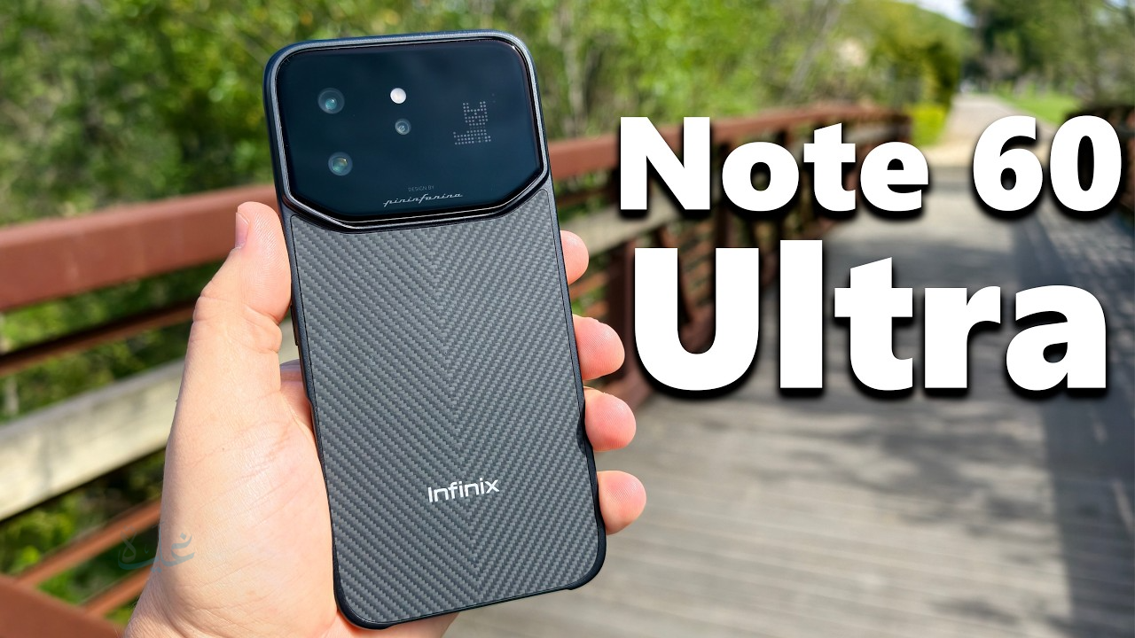 تقديم Infinix Note 60 Ultra لأول مرة في الفئة الرائدة