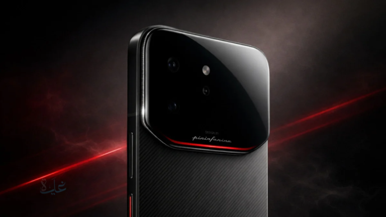 MediaTek Dimensity 8400 Ultimate