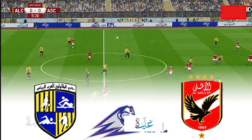 al mokawloon vs al ahly جـول في مباراة المقاولون ضد الأهلي اليوم بتعليق عصــام عبده في الدوري وهدف ملغــي