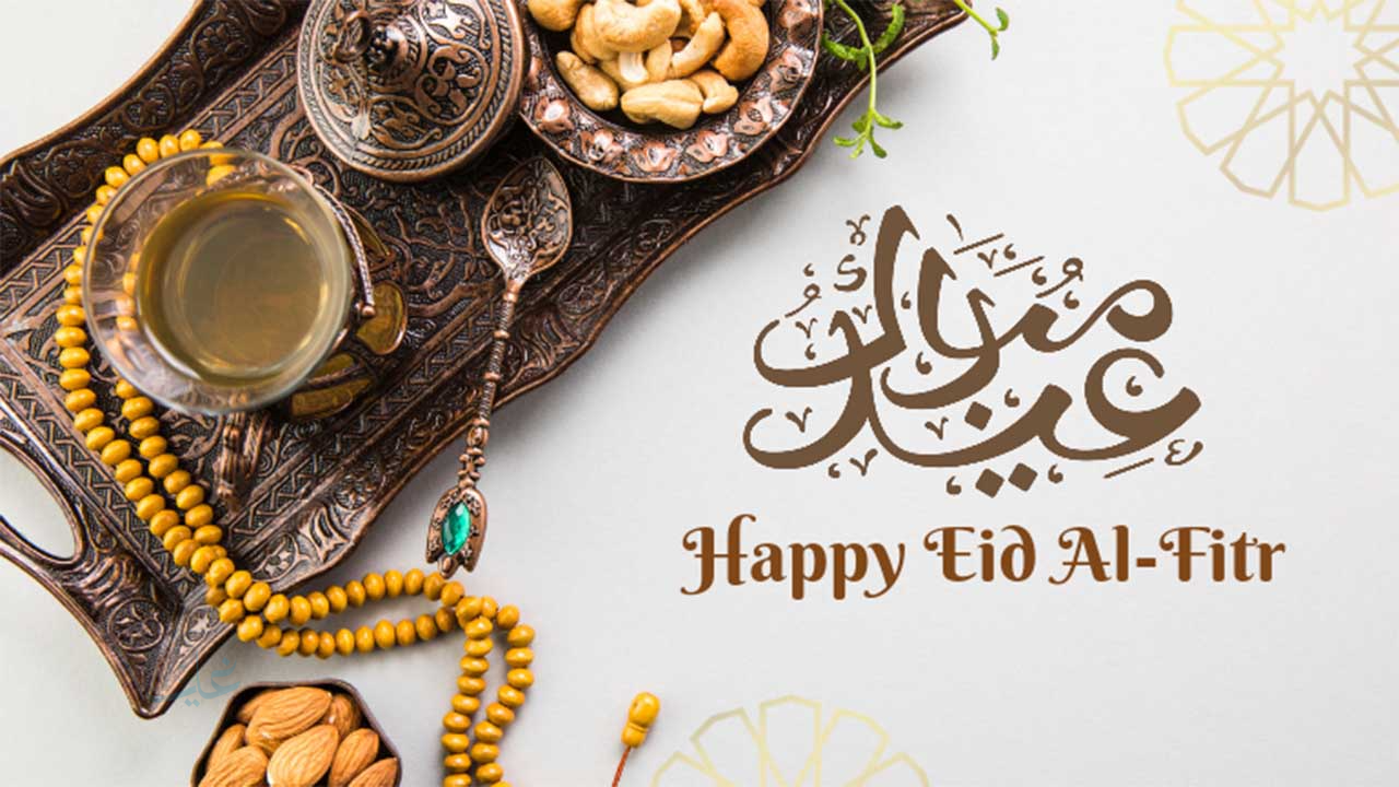 أجمل رسائل تهنئة عيد الفطر 2026 … لكل من الأهل والأصدقاء والأقارب للتهنئة بمناسبة العيد
