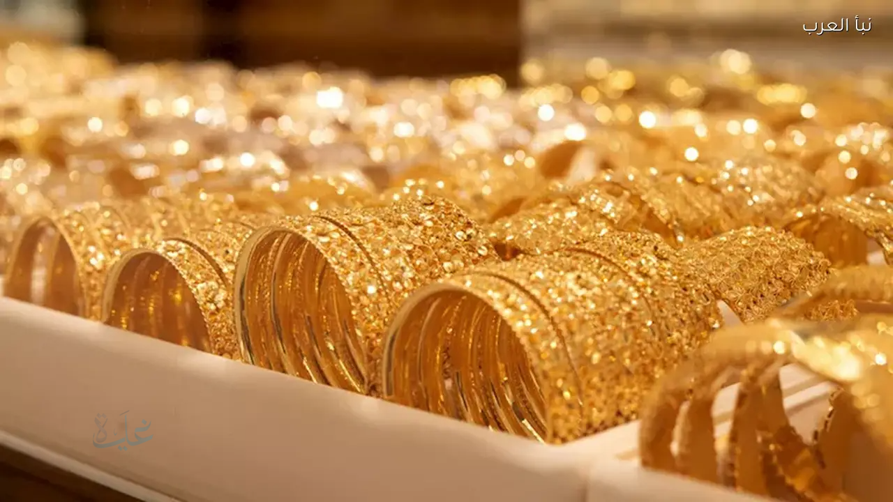 تراجع أسعار الذهب في مصر اليوم الأحد 22 مارس 2026 متأثرة بالهبوط العالمي