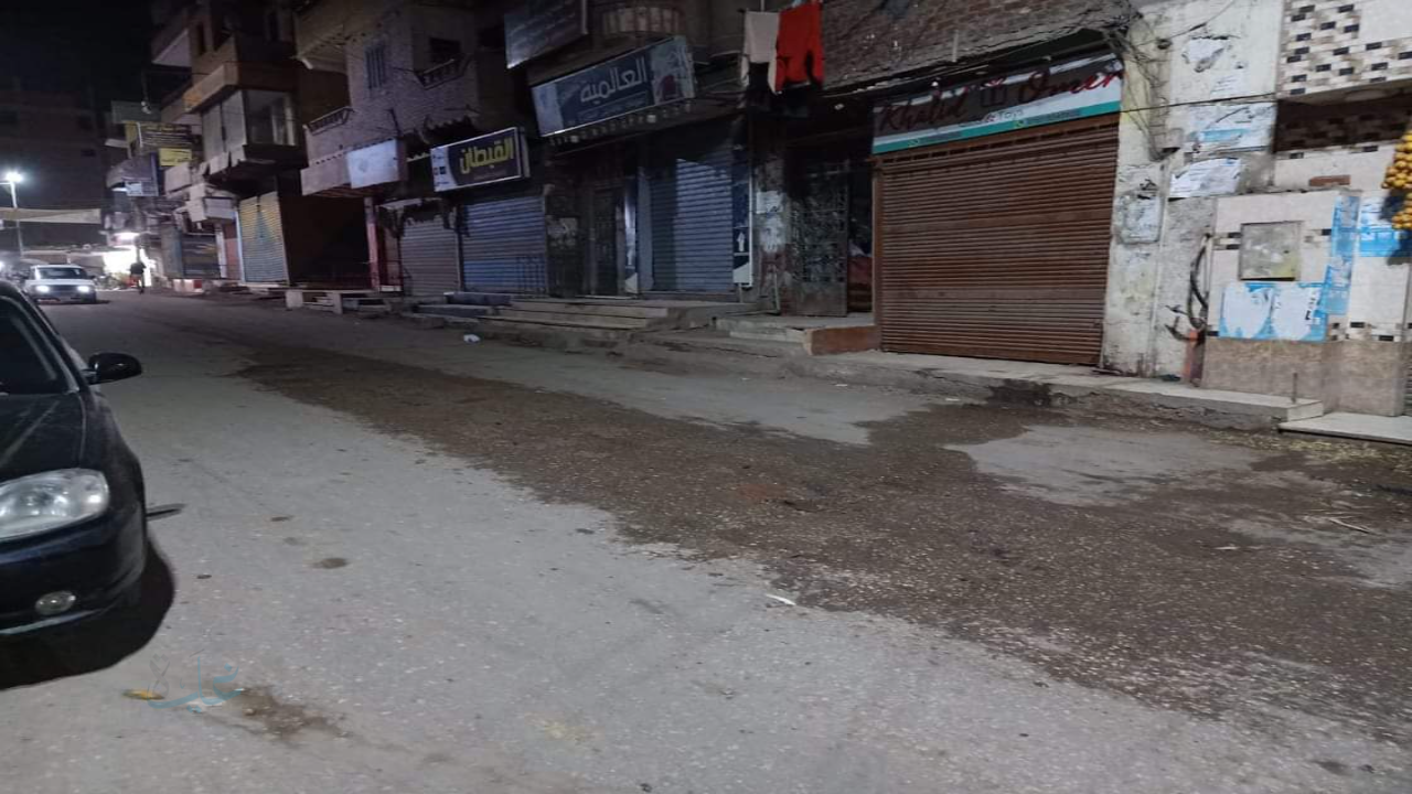 اغلاق المحلات .. مواعيد جديدة وتفاصيل تطبيق القرار في جميع المحافظات 2026