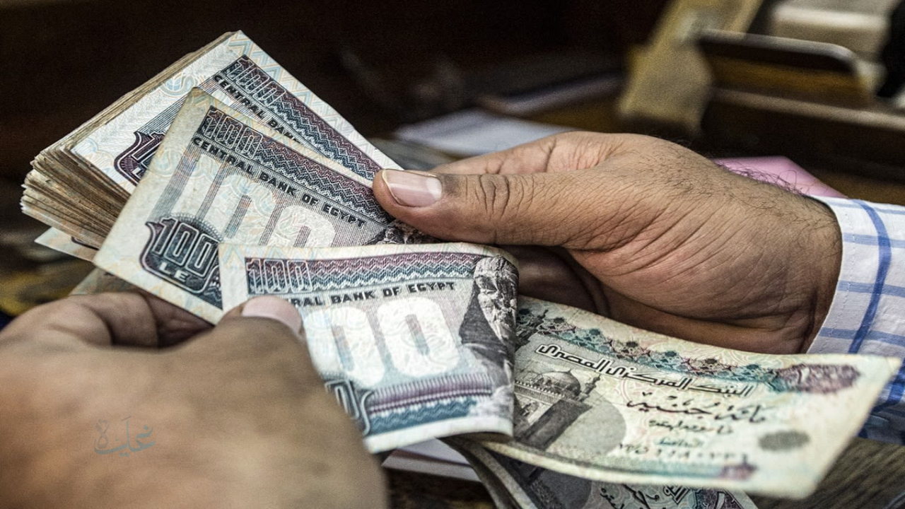 بشرى للعاملين.. اقتراب إعلان الحد الأدنى للأجور 2026 وتفاصيل زيادة المرتبات في مصر