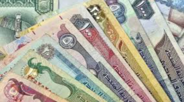 سعر الدرهم الإماراتي .. ثبات ملحوظ داخل البنوك المصريه اليوم 22 مارس 2026