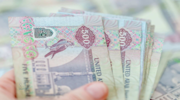 سعر الدرهم الإماراتي مقابل الجنيه المصري اليوم – تحديث الاثنين 9 مارس 2026