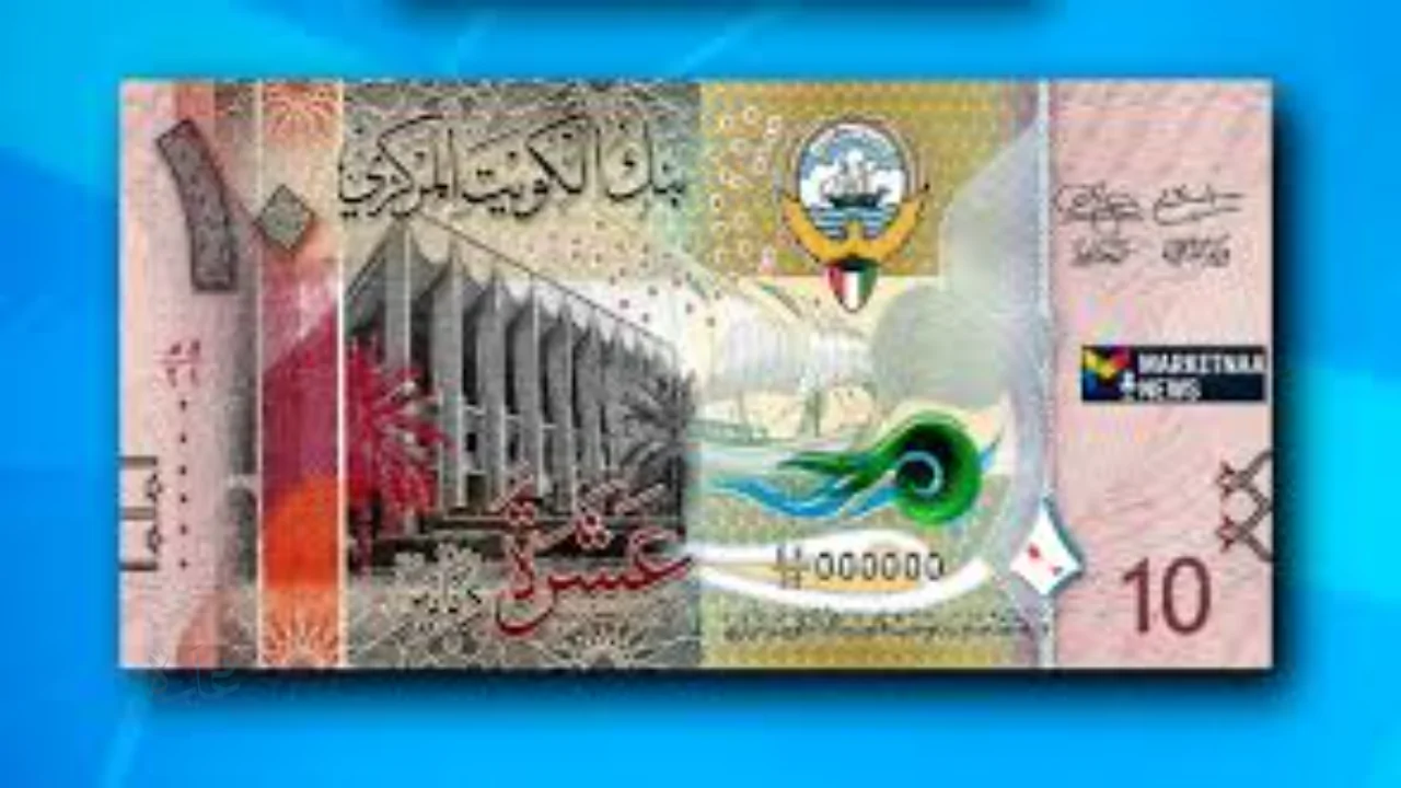 تحديث يومي لسعر الدينار الكويتي في البنوك المصرية الثلاثاء 31 مارس 2026