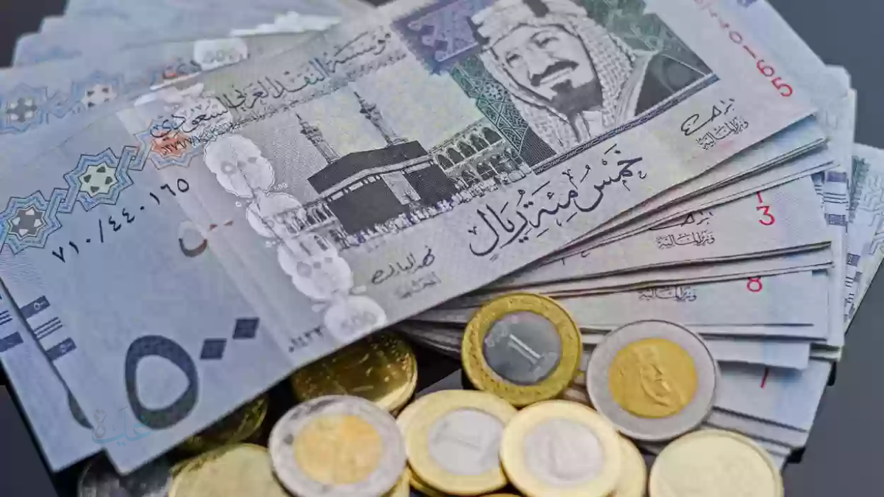 تعرف على سعر الريال السعودي مقابل الجنيه المصري اليوم 17-3-2026 في كافة البنوك