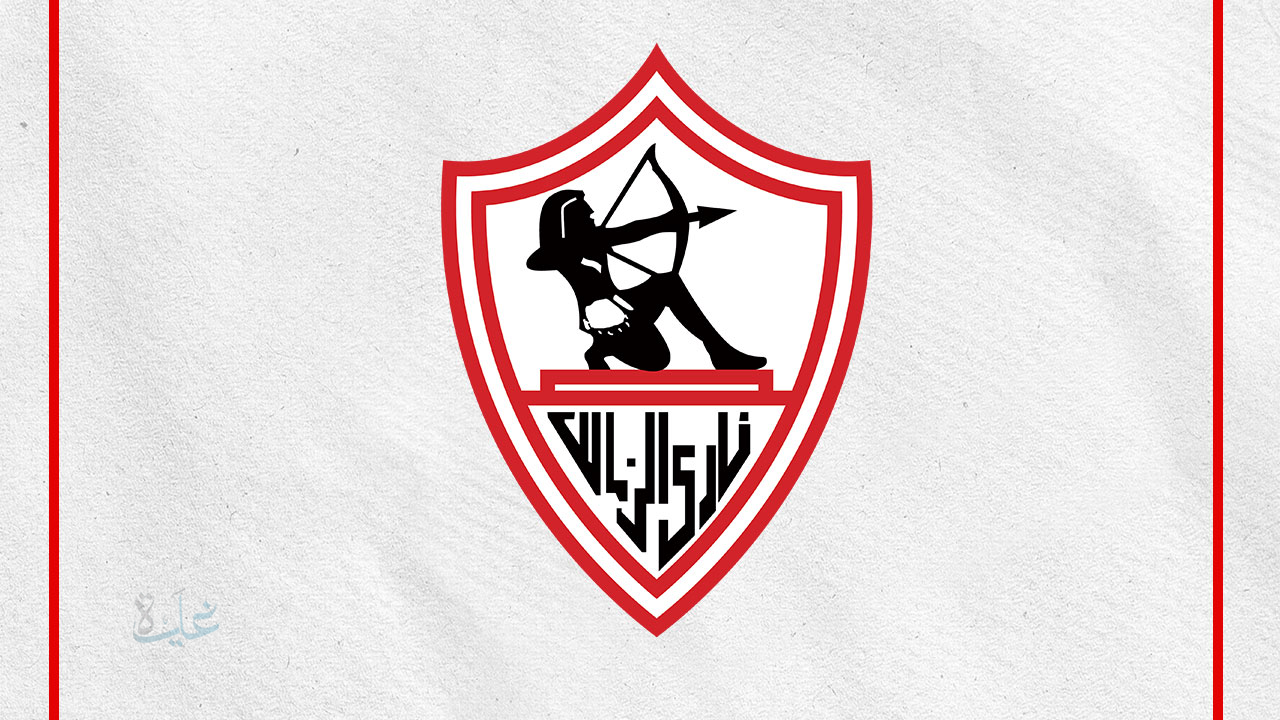الزمالك يستعد لمواجهة حاسمة اليوم.. تعرف على التشكيل المتوقع