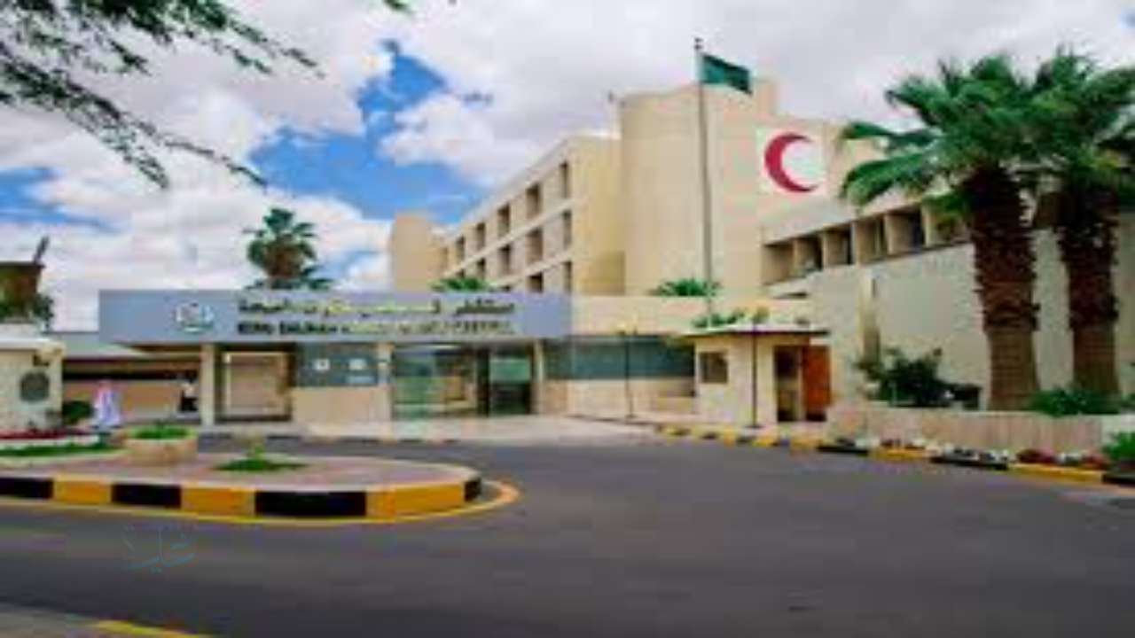 دليل حجز موعد أسنان في المستشفى العسكري بتبوك 2026 .. خطوات سهلة ورابط مباشر