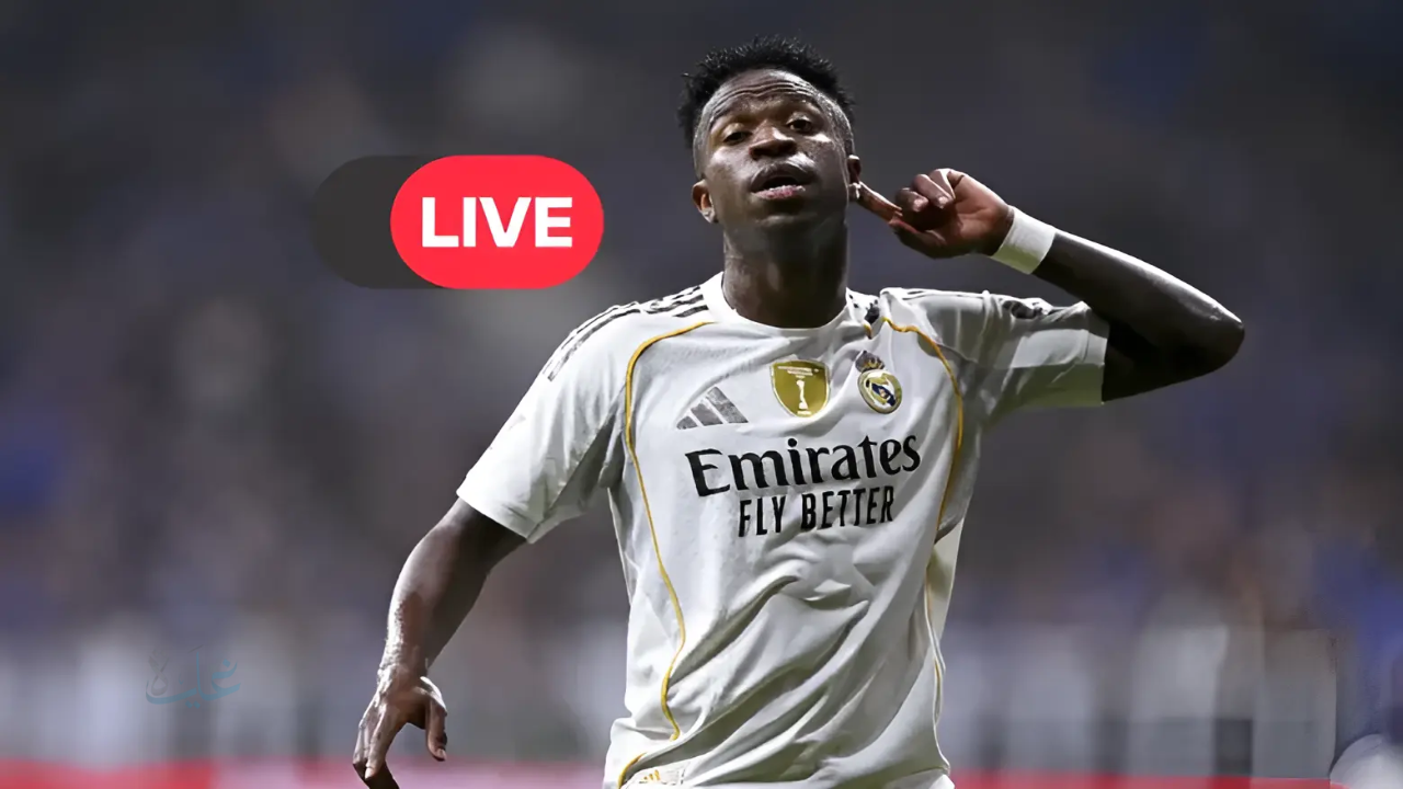 بجودة 4K.. إذاعة مباراة ريال مدريد ضد مانشستر سيتي في دوري أبطال أوروبا 2026 دور الـ16.. إليكم القنوات الناقلة