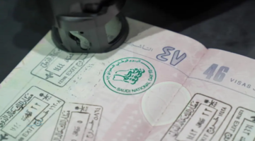 تأشيرة العمل المرنة في السعودية 2026.. ضوابط جديدة وفرص أوسع للوافدين