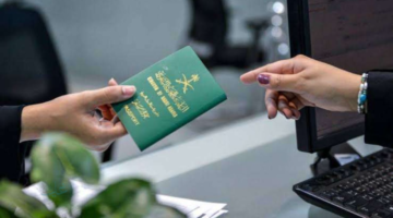 تجديد إقامة عامل منزلي في السعودية 2026 عبر أبشر .. الخطوات والشروط بالتفصيل