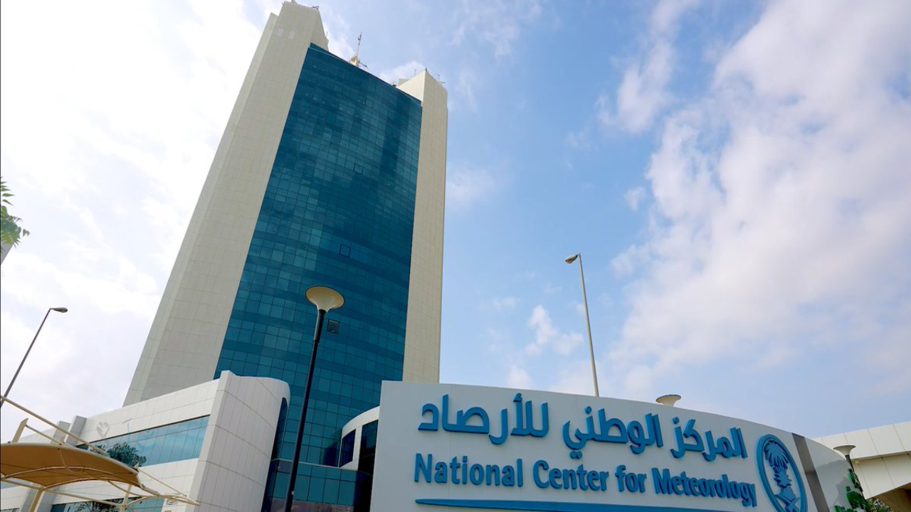 تحذير عاجل من المركز الوطني للأرصاد.. أمطار وصواعق رعدية تضرب هذه المناطق