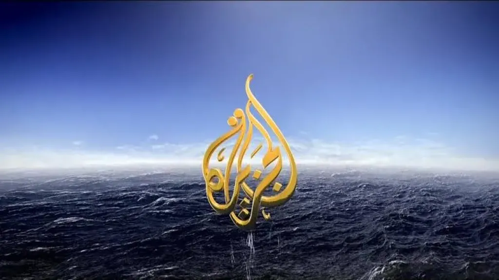 تردد قناة الجزيرة الفضائية الجديد 2026 لمتابعة الأخبار مباشرة على نايل سات وباقي الأقمار