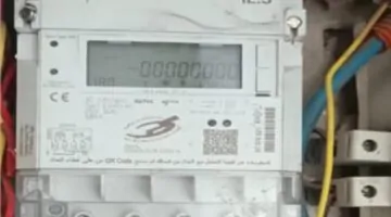 كم تدفع مقابل تركيب عداد كهرباء جديد في السعودية 2026؟ رسوم تسجيل الطلب وطريقة السداد