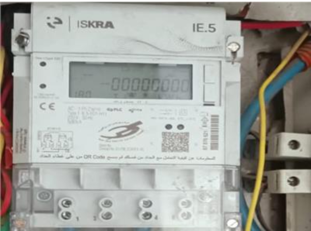 كم تدفع مقابل تركيب عداد كهرباء جديد في السعودية 2026؟ رسوم تسجيل الطلب وطريقة السداد