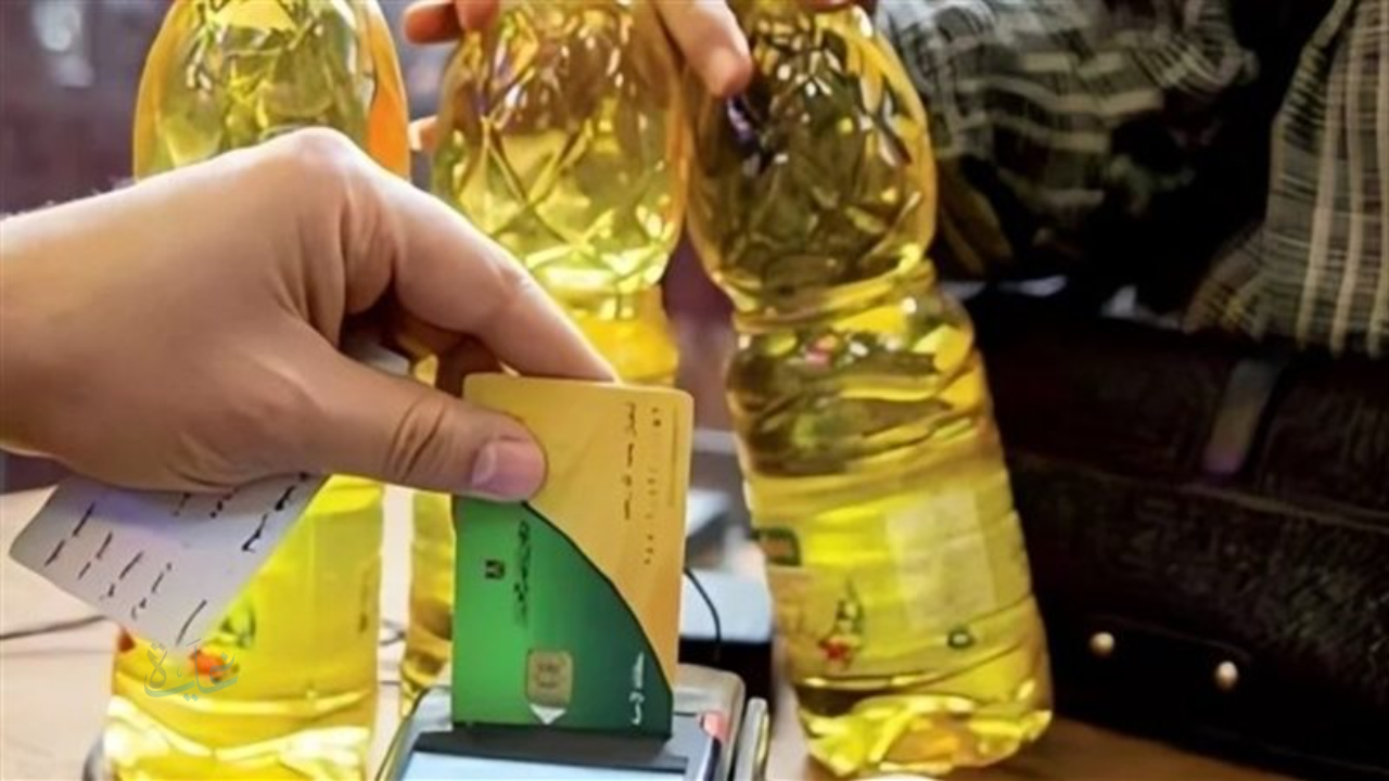 دعم نقدي أم سلع؟.. تفاصيل زيادة الـ400 جنيه على بطاقات التموين 2026