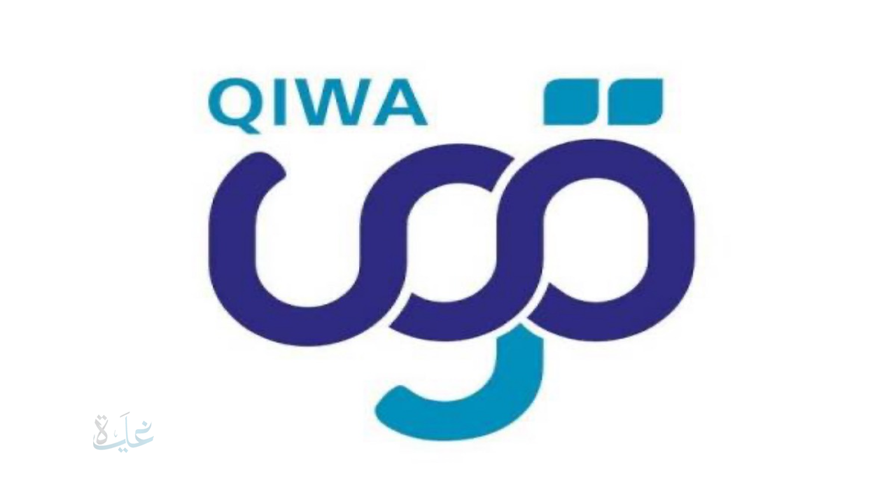 توثيق عقود العمل إلكترونيًا شرط أساسي لاحتساب نسب التوطين في السعودية