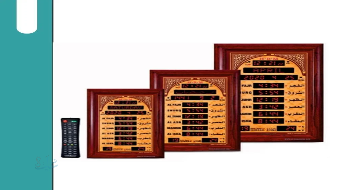 توقيت الصلاة اليوم في مصر ومواقيت الأذان في جميع المحافظات