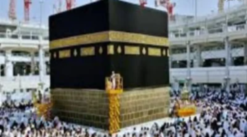 بدأ رسميا.. التسجيل في حملة الراجحي للحج 1447 بشروط جديدة وأولوية للمتقدمين السابقي