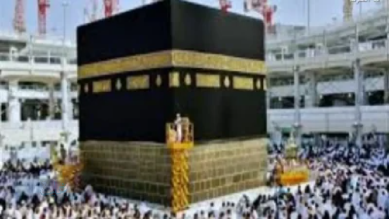 بدأ رسميا.. التسجيل في حملة الراجحي للحج 1447 بشروط جديدة وأولوية للمتقدمين السابقي