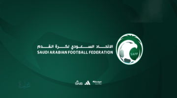 خطوات التسجيل في الاتحاد السعودي لكرة القدم 2026 عبر الموقع الرسمي بسهولة