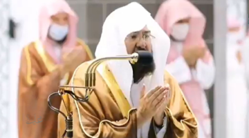 دعاء التهجد السديس مكتوب وأجمل أدعية قيام الليل مستجابة