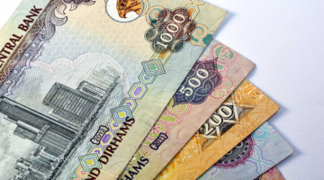 هدوء ملحوظ في سعر الدرهم وتباين طفيف بين البنوك المصريه اليوم الخميس 26 مارس 2026
