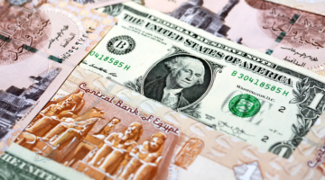 تحديث سعر الدولار في مصر اليوم الإثنين 23 مارس 2026