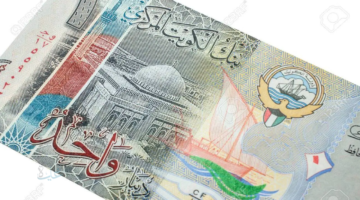 سعر الدينار الكويتي اليوم الاربعاء25 مارس 2026 فى مصر.. استقرار ملحوظ مقابل الجنيه
