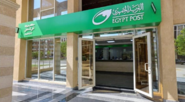 سند المواطن البريد المصري 2026 أداة ادخارية حكومية بعائد شهري ثابت