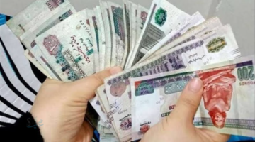 صرف مرتبات أبريل 2026 وزيادة الحد الأدنى للأجور في مصر.. كل ما تريد معرفته عن الرواتب والحزمة الاجتماعية