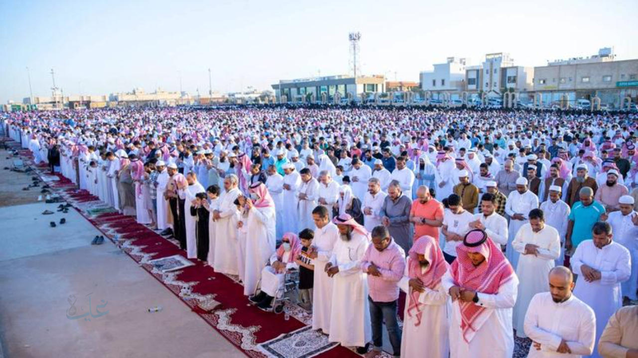 موعد صلاة العيد في السعودية لعام 1447 في عدد من المدن وأهم السنن المستحبة