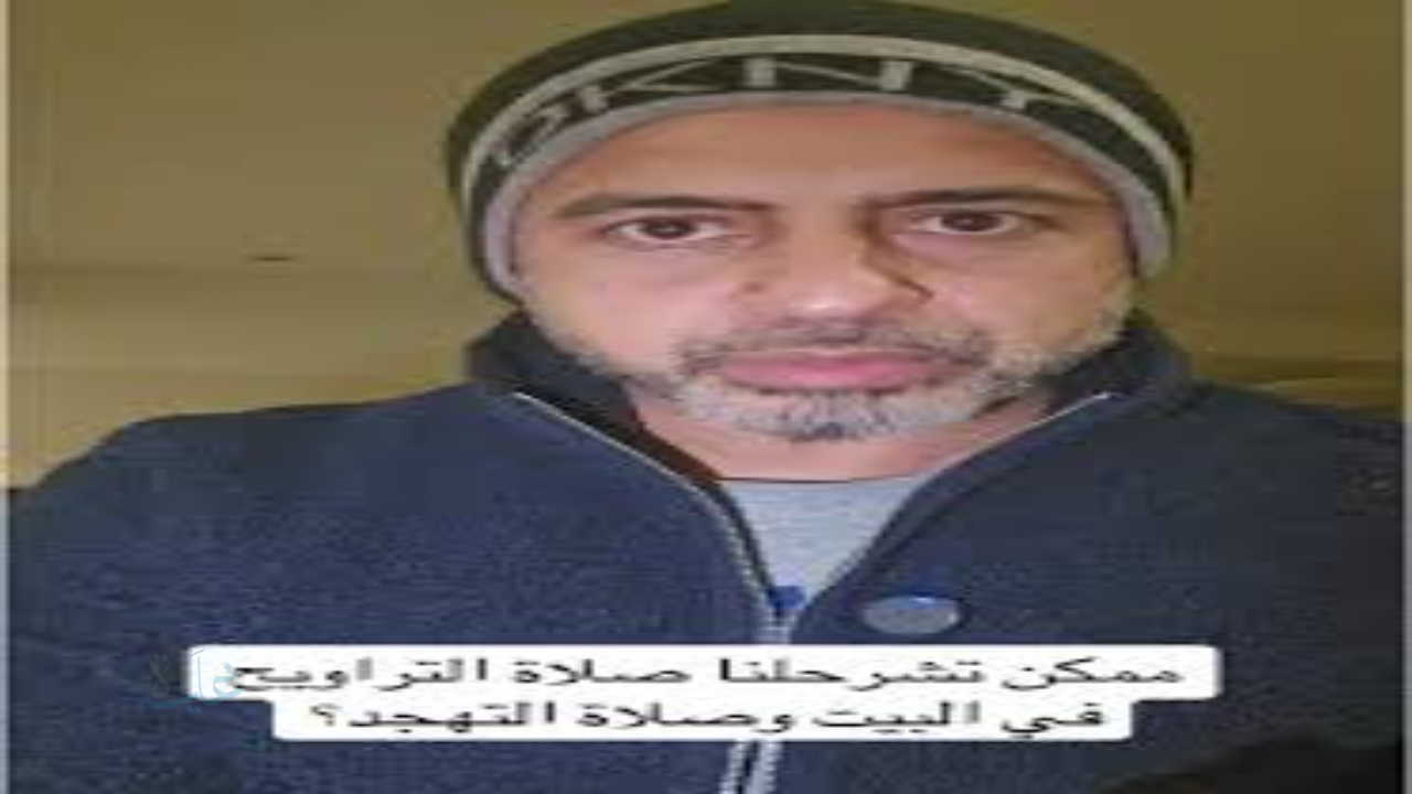 صلاه التهجد كم ركعه؟ تعرف على عدد ركعاتها وفضلها وكيف تصليها خطوة بخطوة
