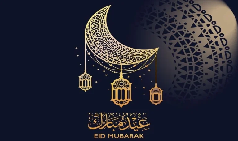 أجمل رسائل تهنئة عيد الفطر 2026 ... لكل من الأهل والأصدقاء والأقارب للتهنئة بمناسبة العيد