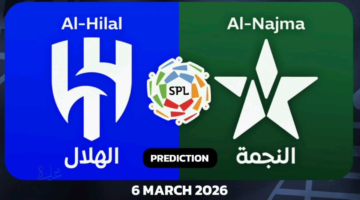 Al-Hilal and Al-Najma Club.. مباراة الهلال والنجمة الان في الدوري السعودي والقناة الناقلة 2026
