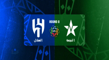 لحظة بلحظة.. مباراة الهلال والنجمة في الدوري السعودي في موقعة كروية منتظرة في دوري روشن 2026