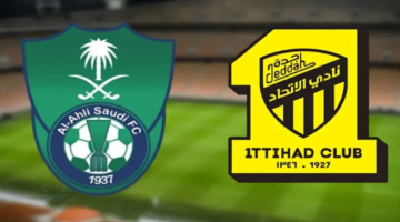أين يمكنني متابعة نادى الاتحاد لكرة القدم – نادى الاهلي لكرة القدم؟