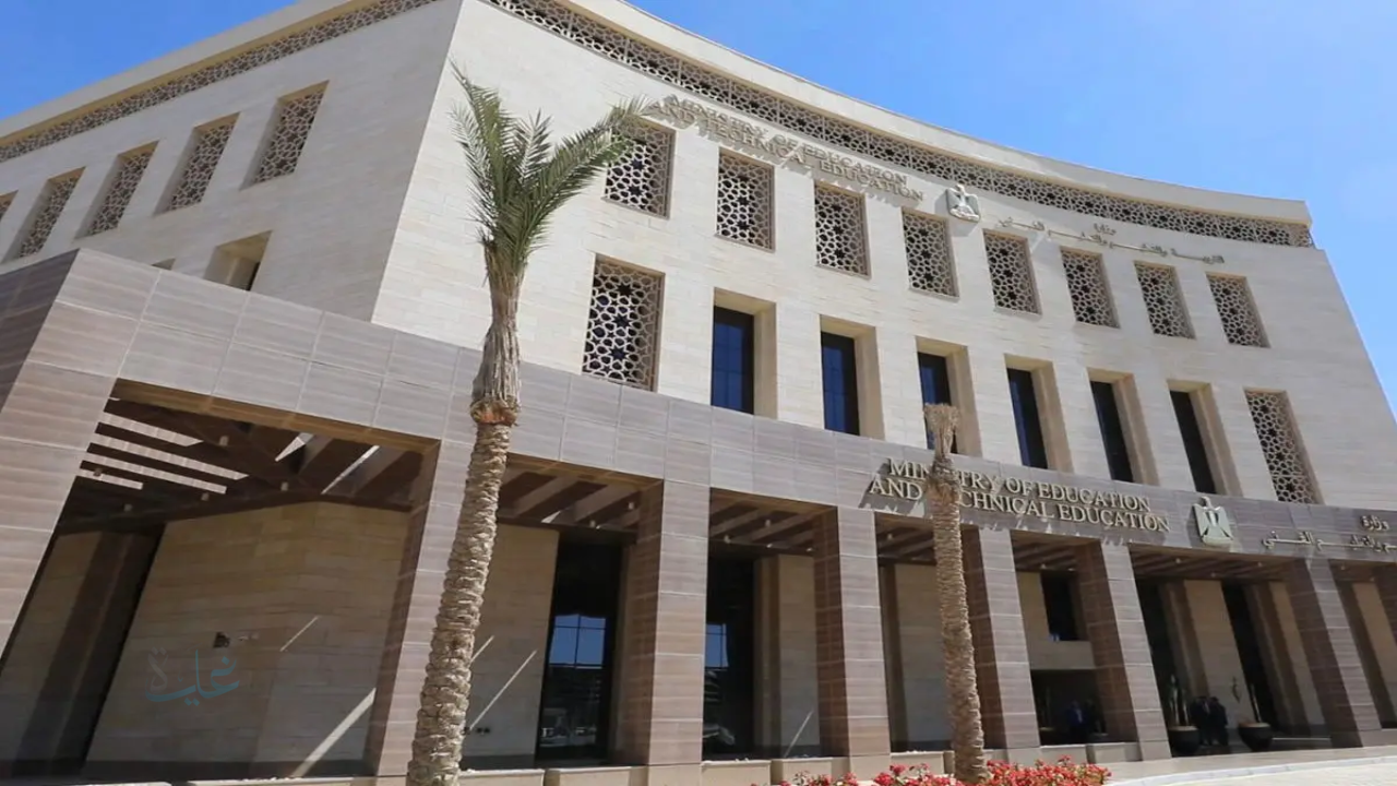 عاجل: قرار بتأجيل امتحانات شهر مارس 2026 استجابة لمطالب أولياء الأمور ومنح الطلاب فرصة جديدة