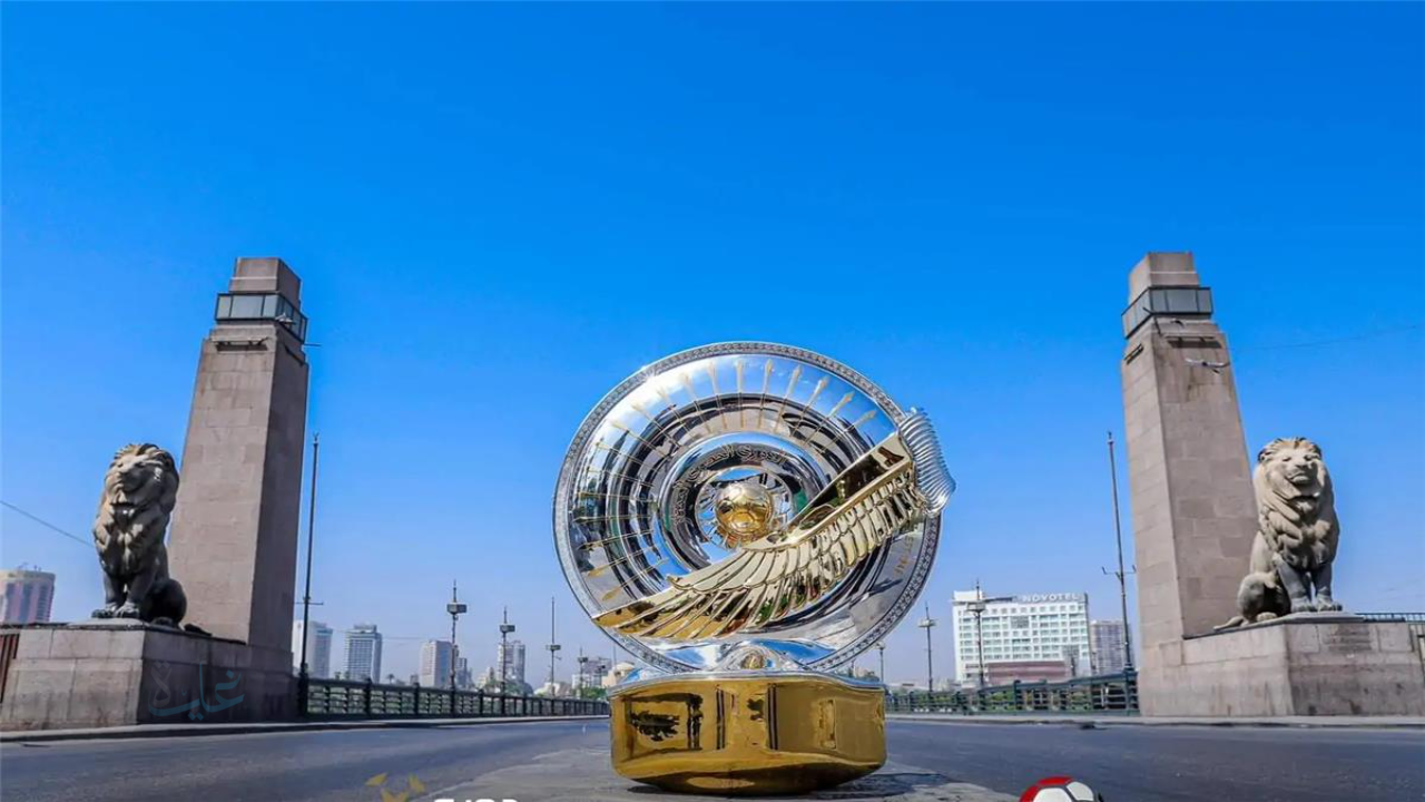 قرعه الدوري المصري 2026: موعد الإعلان الرسمي ونظام المسابقة الجديد