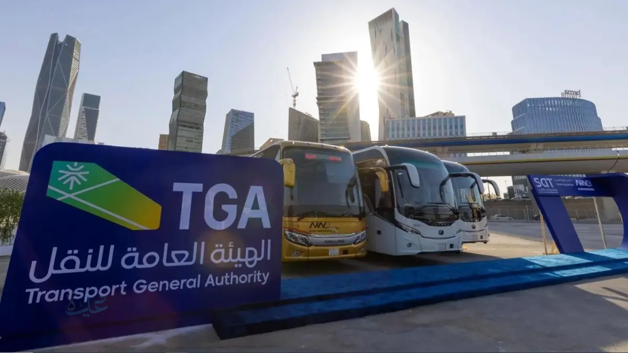 كيفية الاستعلام عن مخالفات هيئة النقل السعودية 2026 .. الدليل الكامل لمعرفة المخالفات إلكترونيًا