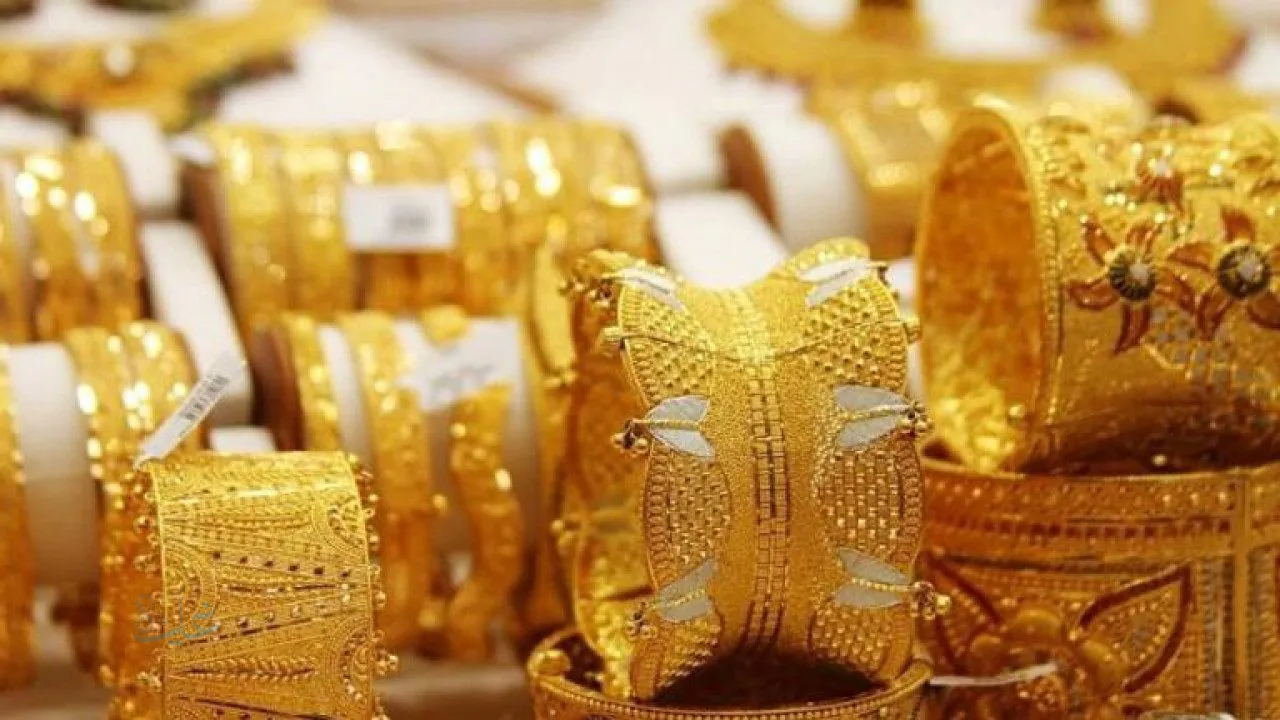 تراجع مفاجئ في مثقال الذهب بالعراق.. أسعار عيار 21 اليوم وتأثير البيانات الأمريكية على السوق
