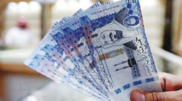 مكرمة ملكية بصرف 1000 ريال للموظفين في السعودية بشهر رمضان المعظم