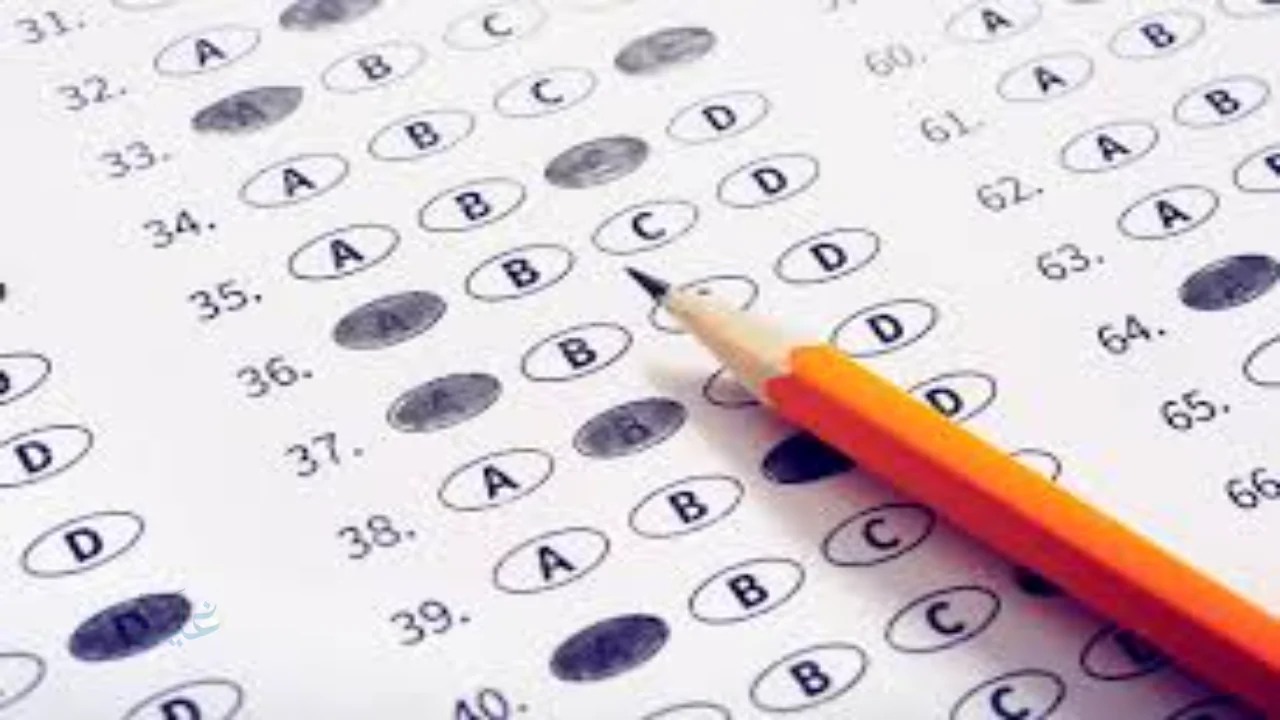 موعد اختبار القدرات الورقي 2026 في السعودية ..التسجيل والشروط بالتفصيل