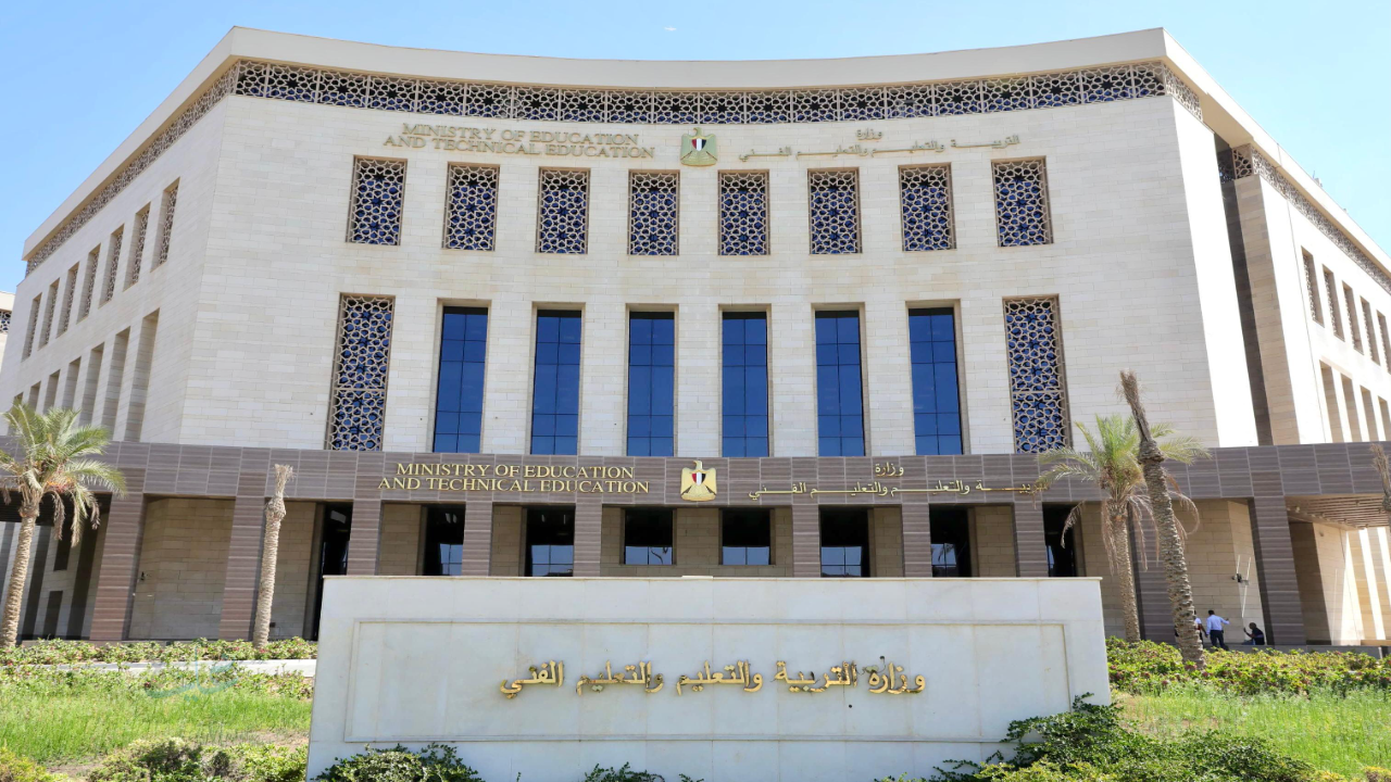 موعد جدول امتحانات الثانوية العامة 2026 وأهم التفاصيل الكاملة قبل انطلاق الاختبارات