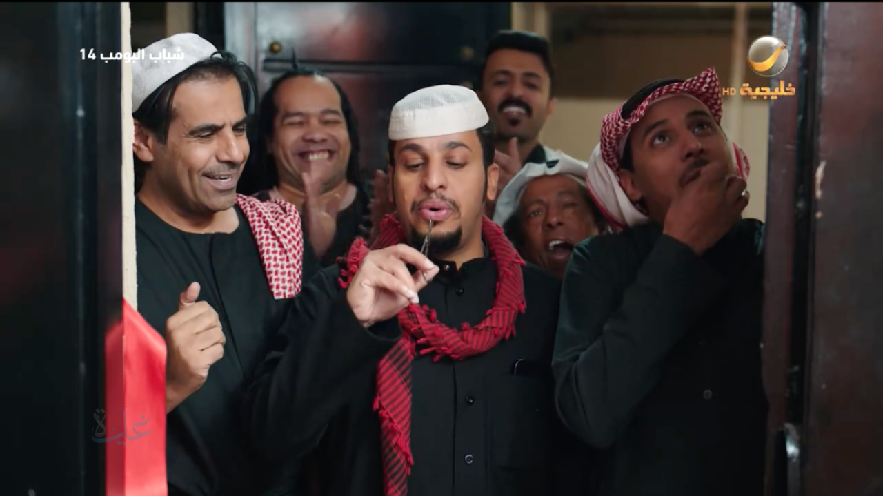 يوميًا.. موعد عرض وإعادة مسلسل شباب البومب 14 الساعة كم وتحديث تردد قناة روتانا خليجية الناقلة