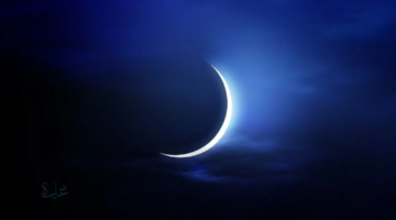 موعد عيد الفطر 2026 في السعودية.. تعرف على كيفية تحري هلال شوال والمشاركة في الرصد
