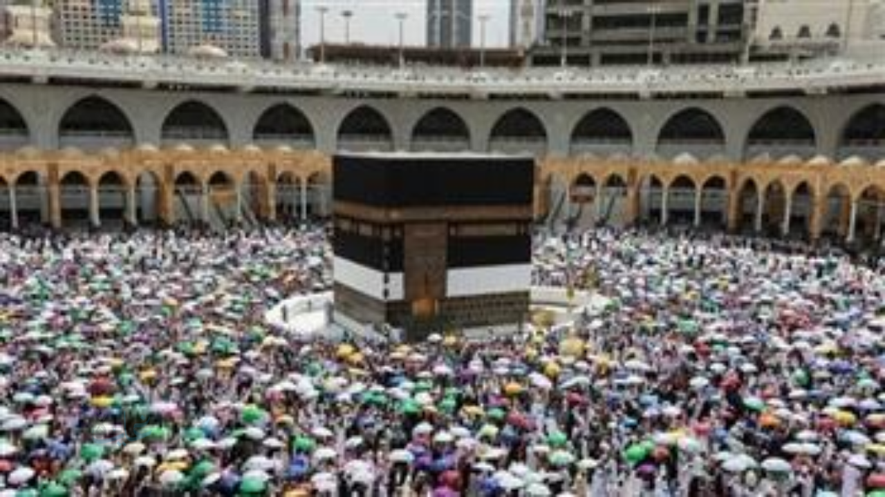 نتيجة قرعة الحج 2026 المغرب.. موعد الإعلان وتفاصيل لوائح المنتقين 1447