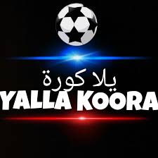 آخر أخبار الكرة المصرية والعالمية اليوم